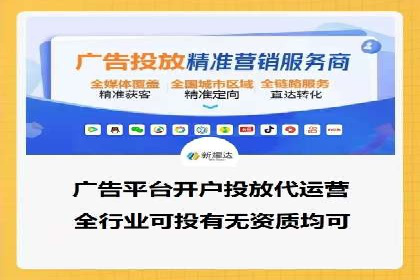SEM实战案例：案例分析关键词竞争